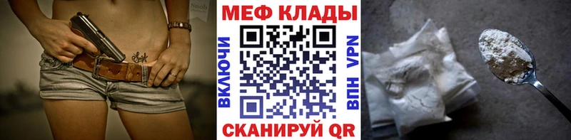 Все наркотики Зверево Бошки Шишки 