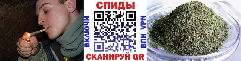 БУТИРАТ BDO  нарко площадка Telegram  Зверево 