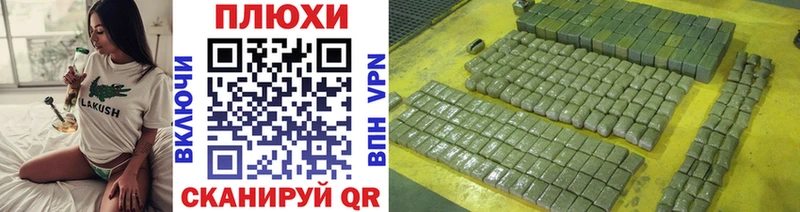 ГАШИШ ice o lator Зверево