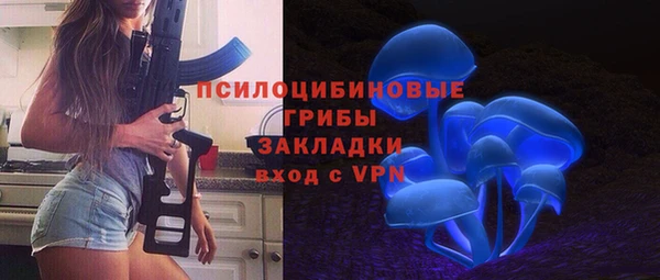 MDMA Premium VHQ Баксан
