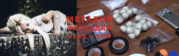 скорость Балабаново