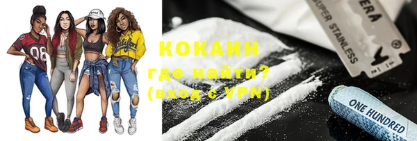 скорость Балабаново
