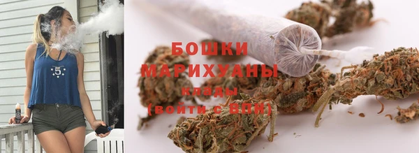 MDMA Premium VHQ Баксан