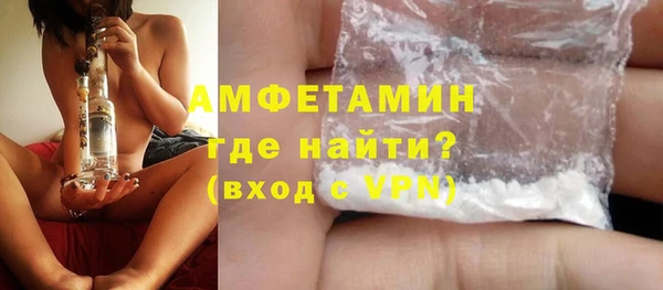 MDMA Premium VHQ Баксан