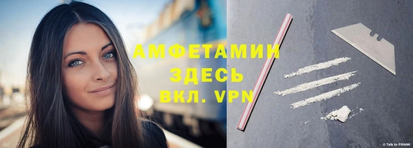 скорость Балабаново