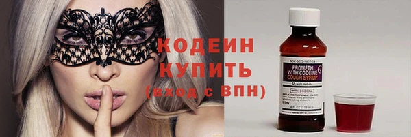 скорость Балабаново