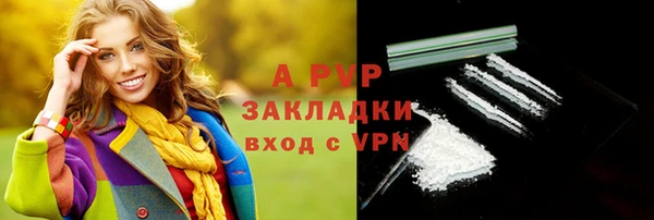 MDMA Premium VHQ Баксан