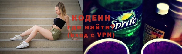 скорость Балабаново
