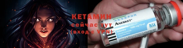 скорость Балабаново