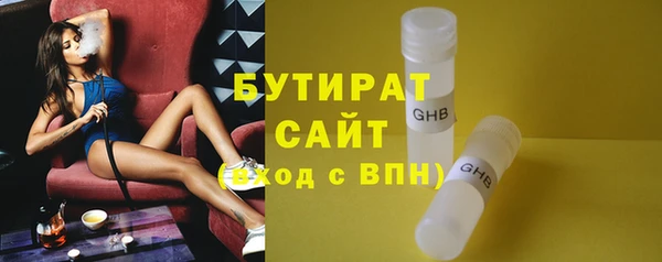 скорость Балабаново