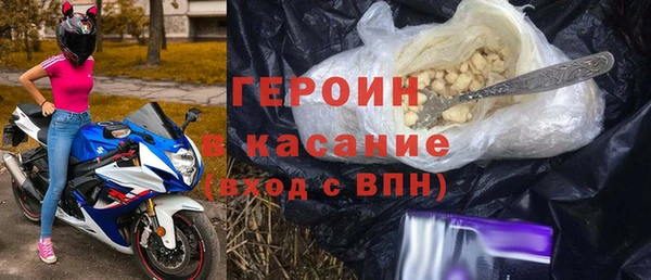 MDMA Premium VHQ Баксан