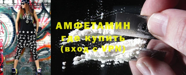 MDMA Premium VHQ Баксан