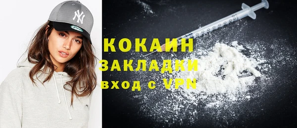 скорость Балабаново