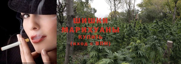 скорость Балабаново