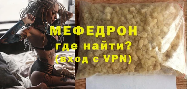скорость Балабаново