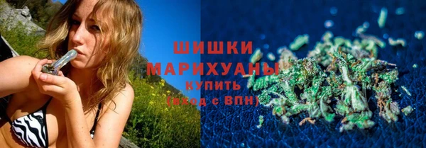 MDMA Premium VHQ Баксан