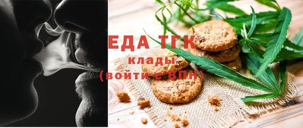 MDMA Premium VHQ Баксан