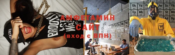 MDMA Premium VHQ Баксан
