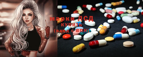MDMA Premium VHQ Баксан
