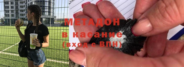 стаф Балахна