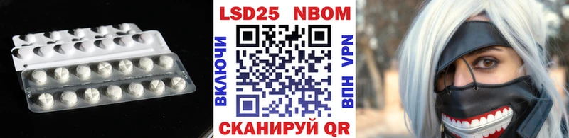 Лсд 25 экстази ecstasy omg ссылки Зверево